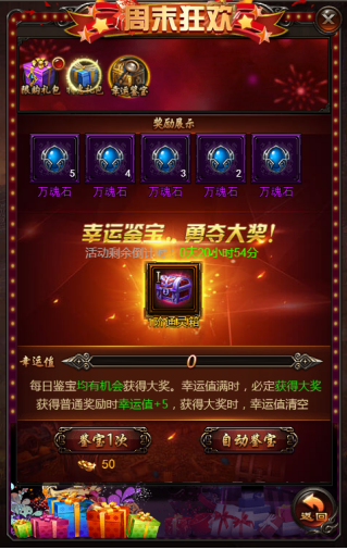 6.png