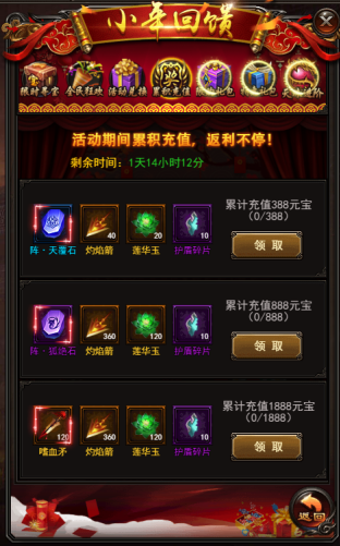 4.png