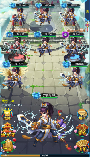 4.png