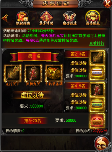 7.png