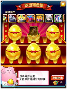 图片1.png
