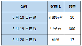 2.png