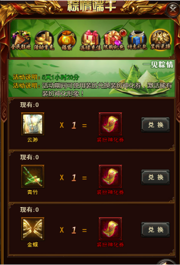 11.png