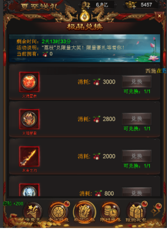 3.png