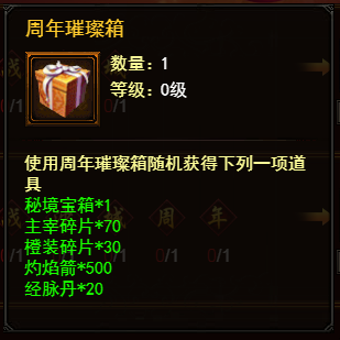 ͼƬ4.png