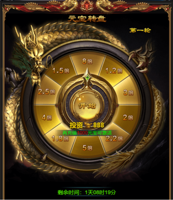 GEV8G]PJ]WL67{}WR21$4OS.png
