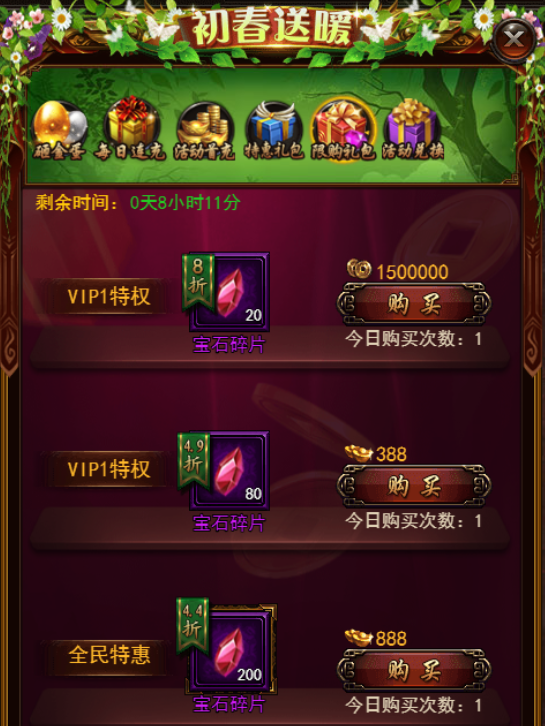5.png