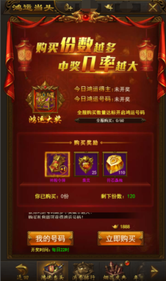 7.png