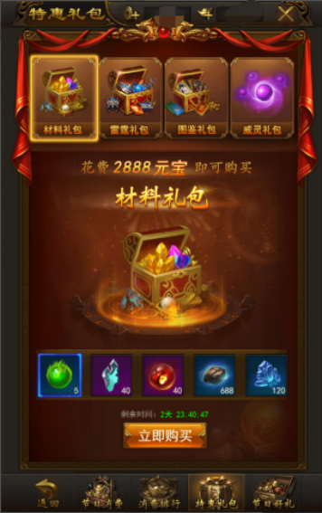 8.png