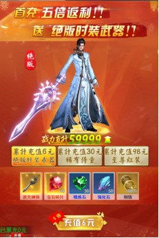 3.png