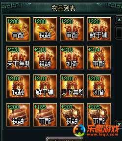 QQͼƬ20190222193804.png