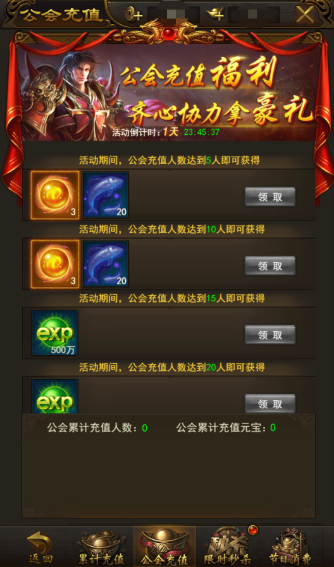 VW48S]WQ[5J17TJMSP6PRYR.png