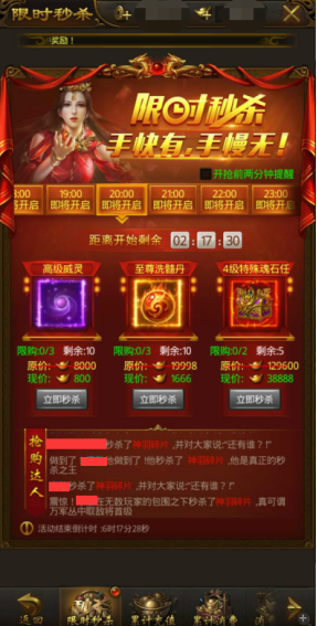 6Z17O(MP8`RHKYL08R@}1XR.png