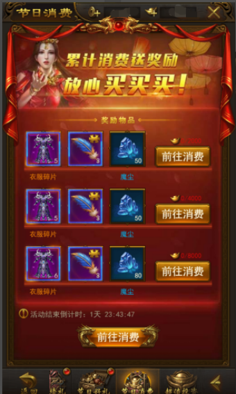 3@AH[0C~JJH~3ZRD[L8OU`9.png