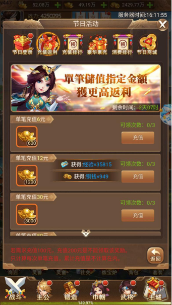 {)E24XDQIU8R2JDA8US}[MC.png