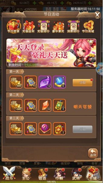 Z$7QXT1T3XGFUQ82T]~_99J.png
