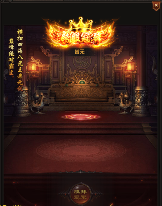 图片5.png