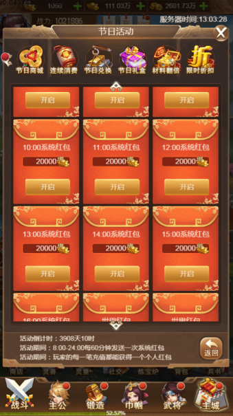 {815]KK24`K5YB~K5O~_N}R.png