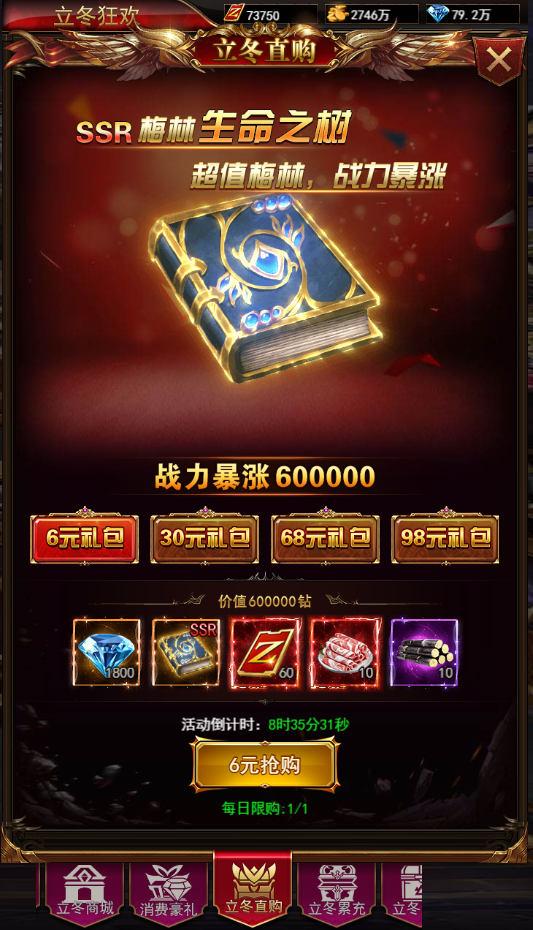 image (5).png