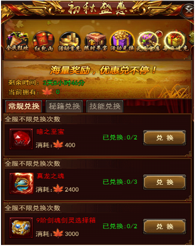 ITC$08Z%7ZNG_]K)17%[})O.png