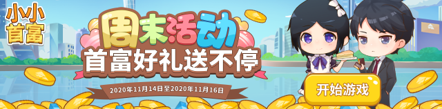 640x158.png