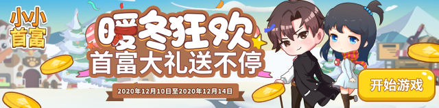 640x158 - 七彩看图.png
