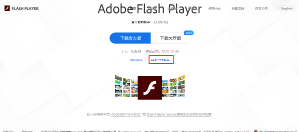 图3.png
