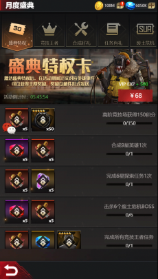 7.png