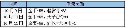 ¼.png