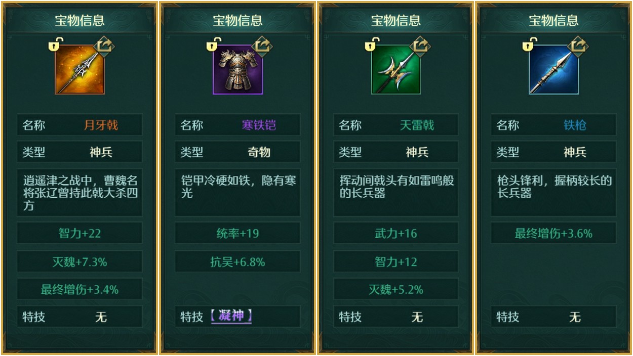 ͼ2.jpg
